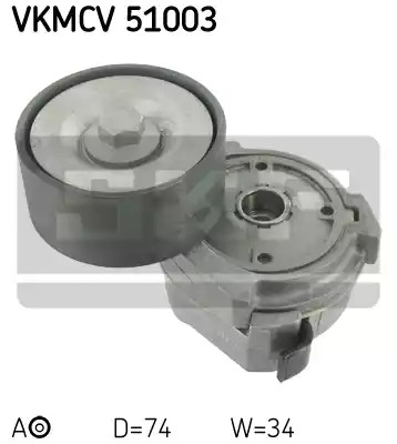 Ролик SKF VKMCV 51003